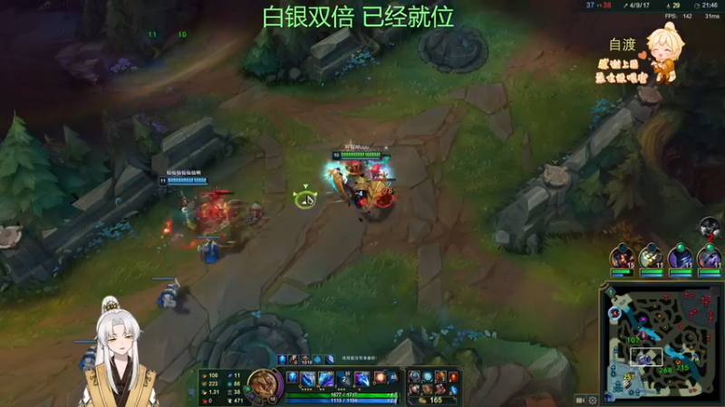 【2022-12-17 02点场】阿福Afuuu：【双倍亲密度】小福茶馆，勤能补拙！