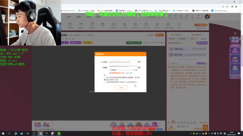 【2022-12-12 09点场】可可爱爱c2h：你懂10000小时定律么