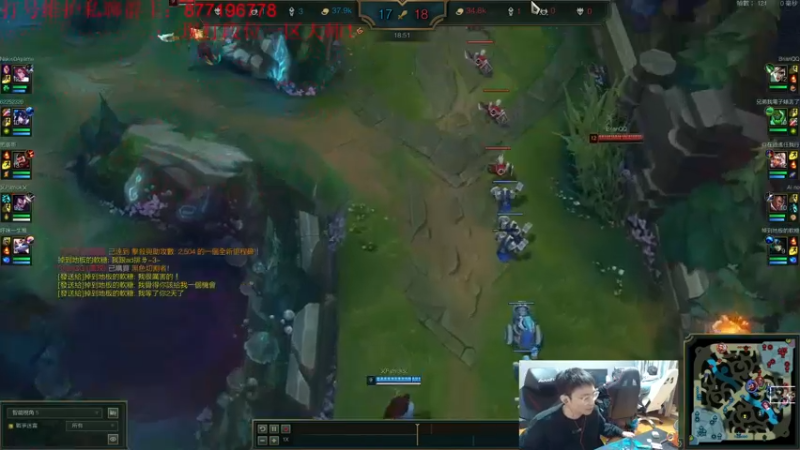 【2022-12-16 21点场】Night丶杀神风：我已渗透新版本盲僧！