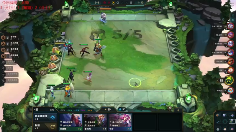 【2022-12-17 21点场】教练JoKer：继续冲王者，3超吉祥物无敌