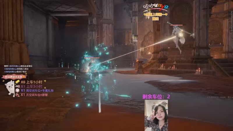 【2022-12-16 22点场】咕咕喵nya：✨咕咕归来✨我想我差不多好了