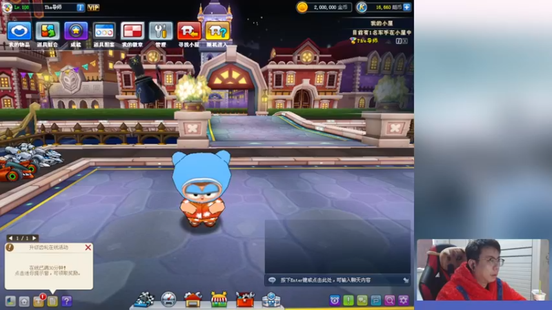 【2022-12-17 15点场】TRY赛事联盟导师：【导师】五点韩职团体决赛