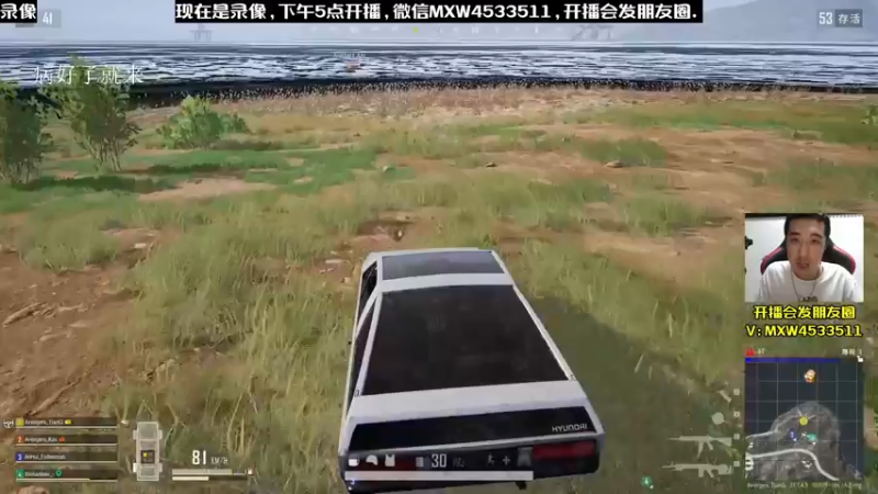 【2022-12-17 11点场】天赐丶4533511：进来看看呗 4533511