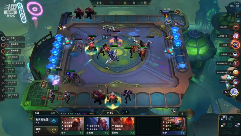 【2022-12-16 21点场】地表最强狸仔仔哟：12月和幸运最配啦~