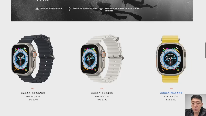 【数码科技】科技美学中国的精彩时刻 20221217 01点场