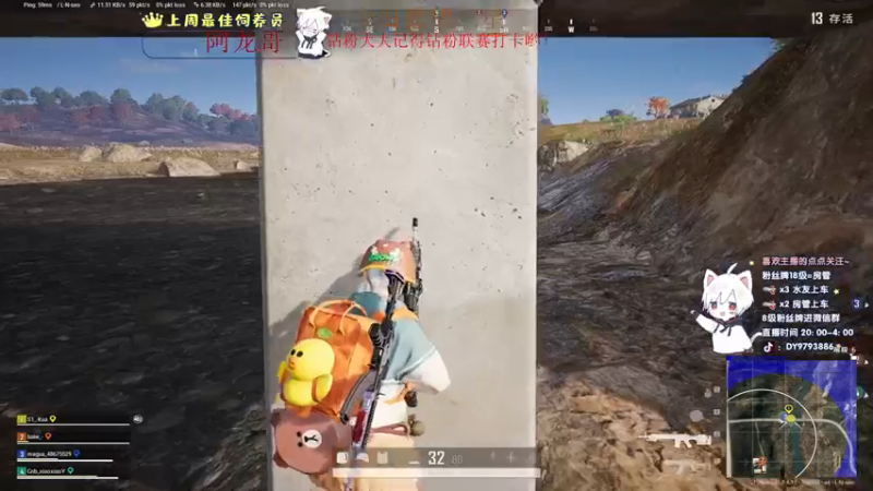 【2022-12-17 04点场】小徐813：《黄金双倍》轻语集团 千场kd7.0大师