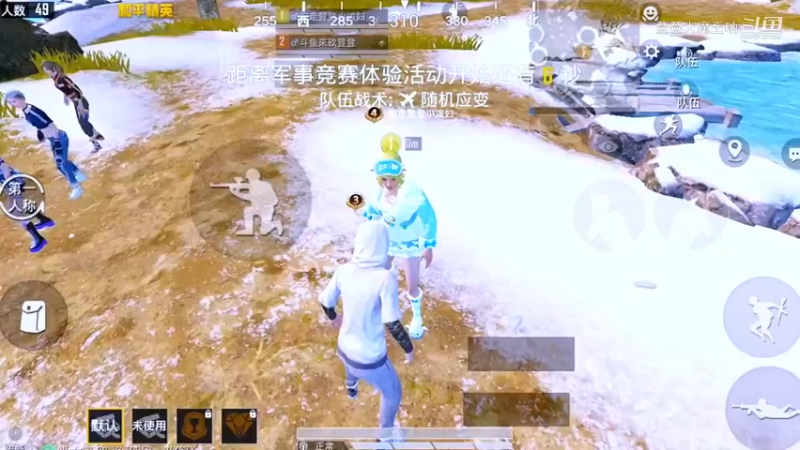 2022.12.14{和崽崽的双排}