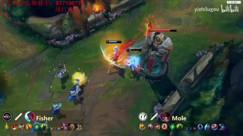 【2022-12-17 13点场】Night丶杀神风：国服第一乌迪尔教学跑酷