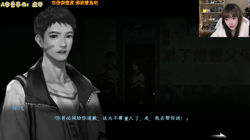 【英雄联盟】不2不叫周淑怡的精彩时刻 20221217 17点场