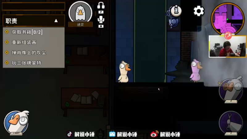 【2022-12-17 07点场】CSGO解说伟伟：比赛G2 VS 小蜜蜂 BO3