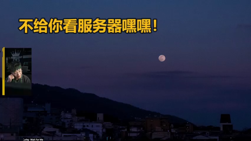 【2022-12-17 17点场】斯祥丶：双倍亲密！3人服开荒