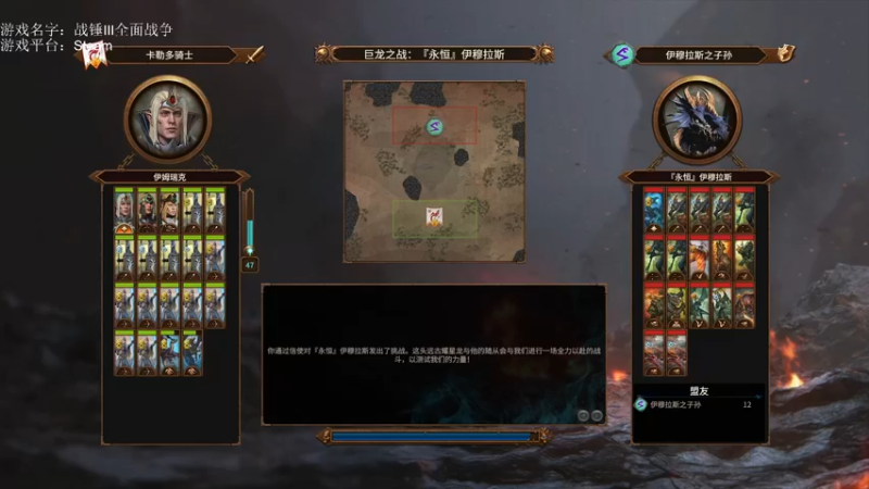 【2022-12-17 14点场】鱼的眼泪水知道：【SFO】三星高照