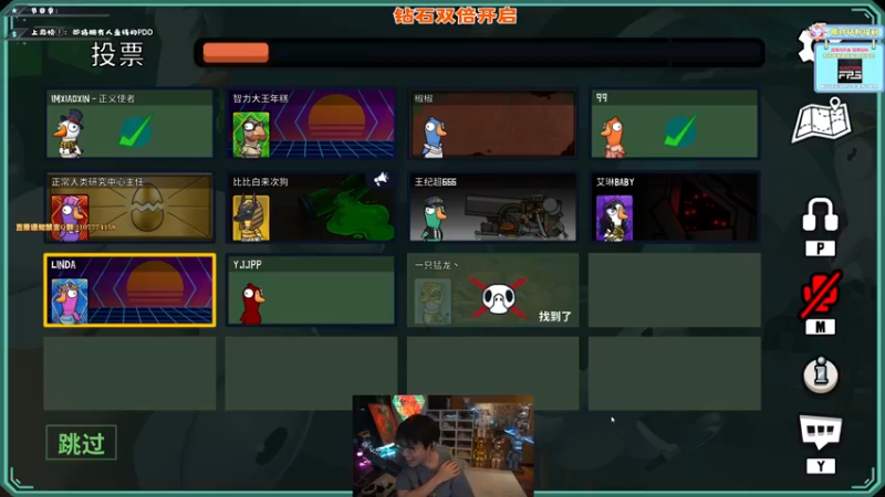 【2022-12-16 22点场】imxiaoxin：【✘-✘】游戏殿堂