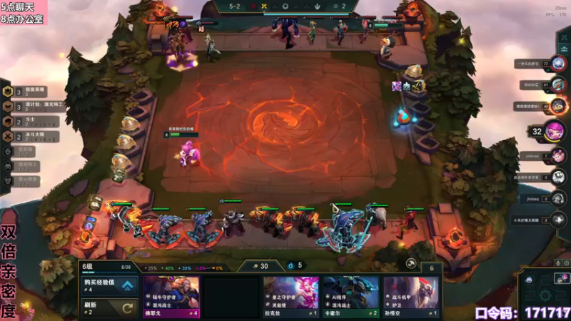 【2022-12-17 03点场】若若跑的贼快：大家好，我是若跑快