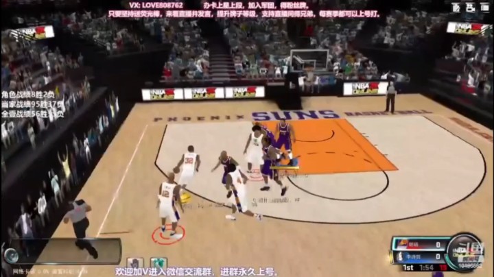 今日断传球集锦