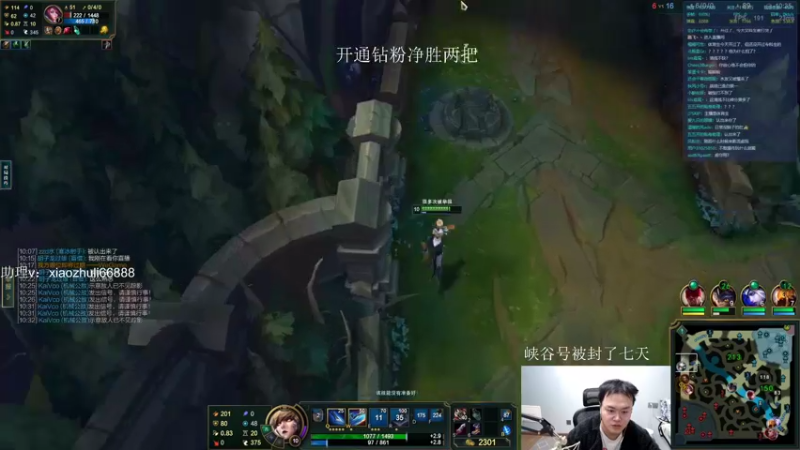 【2022-12-17 00点场】jjking剑姬：钻粉打号，乱杀教学！