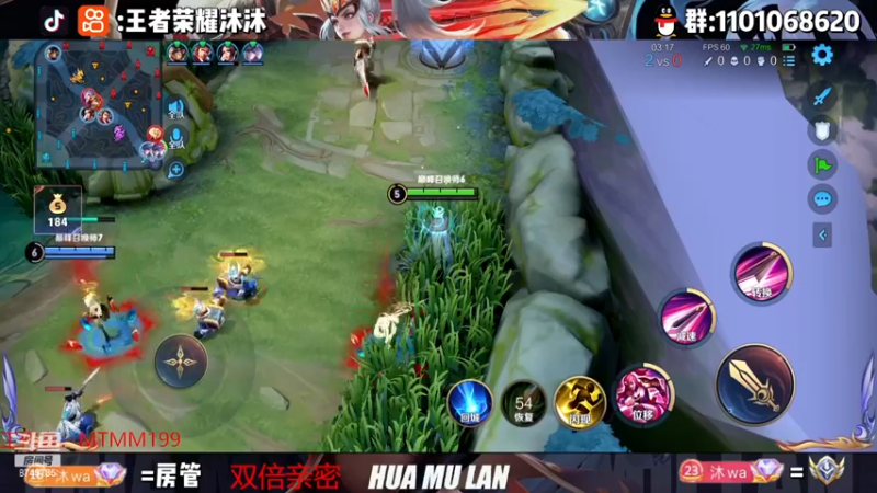 【2022-12-12 20点场】沐沐Ccccc：巅峰赛冲刺双号前十！