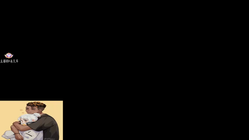 【2022-12-16 13点场】汤米男孩：7ommy:双倍！恢复状态！练jett！