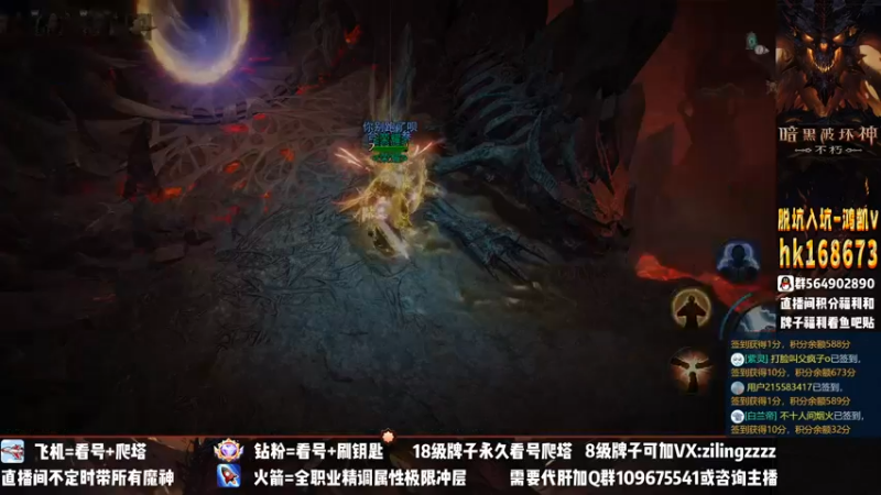 【2022-12-17 15点场】紫灵z：紫灵：新宝石很强