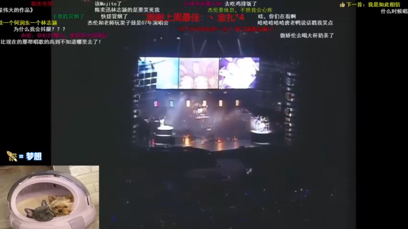 【2022-12-16 19点场】瓦罗兰特啊杰：【啊杰】：双倍亲密度！！！