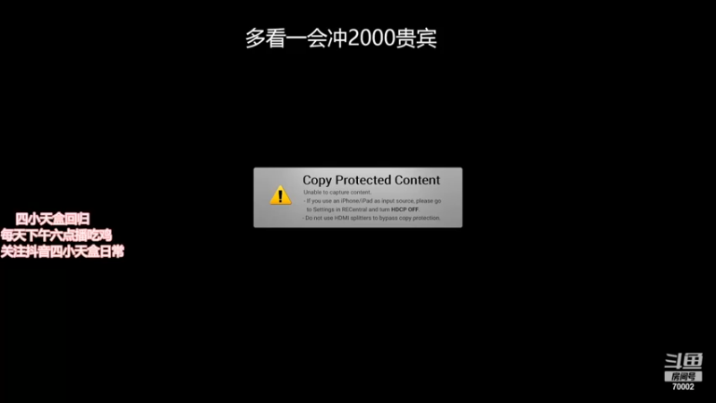 【2022-12-16 21点场】蓝战非OvO：四小天盒回归