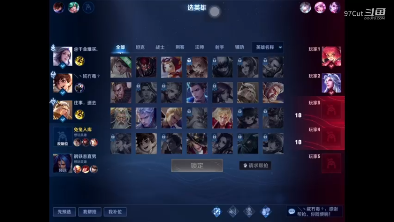 【王者娱乐】23-25-58