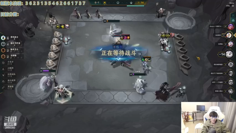 【2022-12-17 08点场】NB丶条皮兄弟：今天只有一个阵容