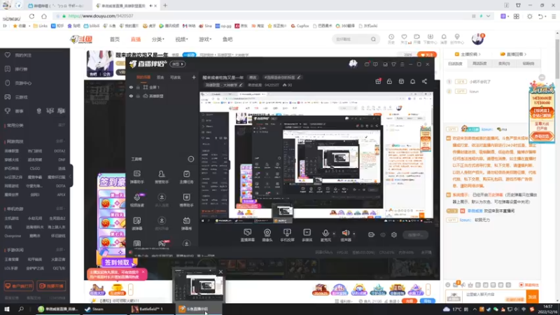 【2022-12-16 14点场】卑微威崽：醒来或者吃饱又是一年