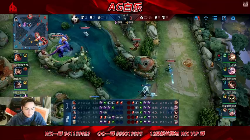 【2022-12-17 20点场】解说白乐：9点水友赛送定制键盘帽