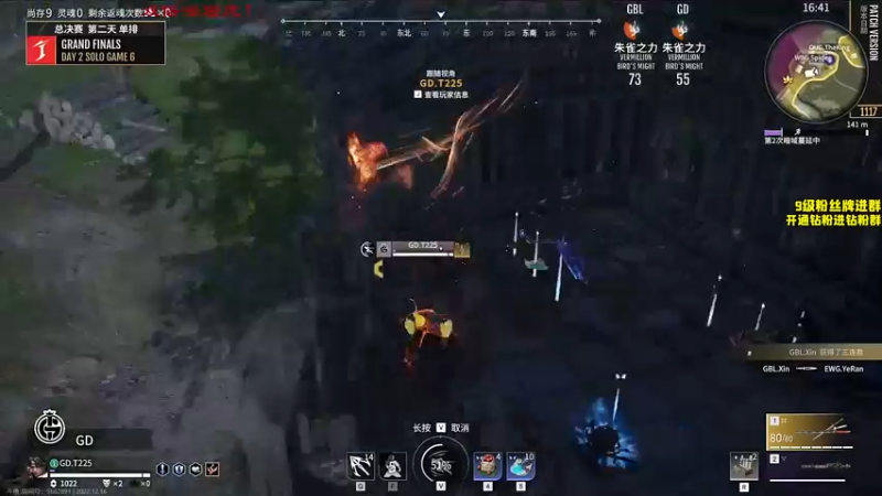 【2022-12-16 18点场】三酒OuO：【双倍】看吧哥们学吧哥们