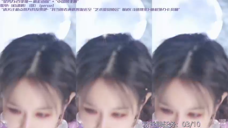 【添财慧 舞蹈】12-16 21:34