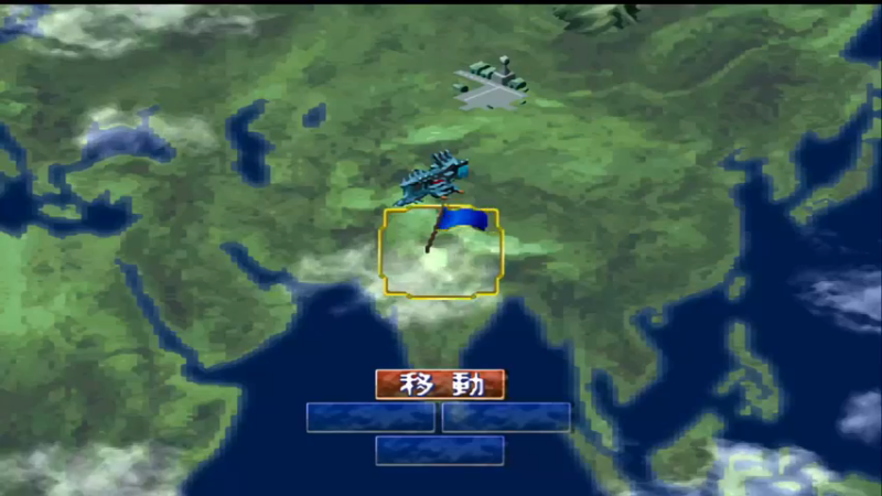 PS圣战士丹拜因 圣战士传说 44ソビエト基地