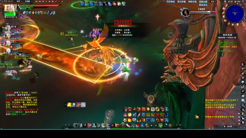 【2022-12-16 22点场】帅梦乄神话：天下3最帅天机