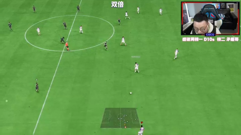 【2022-12-15 22点场】COCO花式FIFA：新版本该如何快速上手？看过来