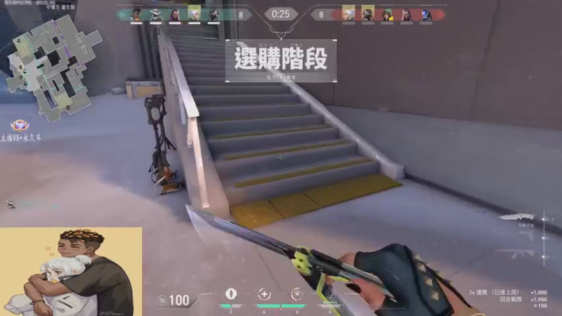 【2022-12-16 15点场】汤米男孩：7ommy:双倍！恢复状态！练jett！