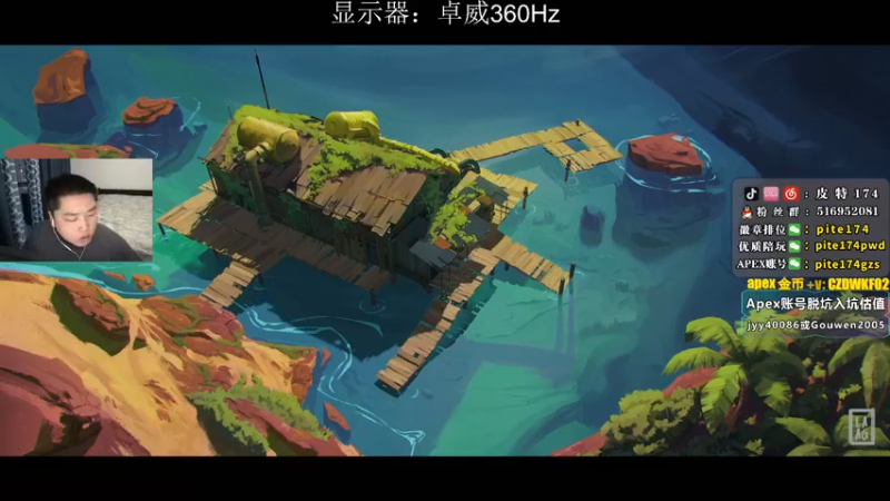 【2022-12-16 16点场】皮特174：【双倍亲密】玩耍