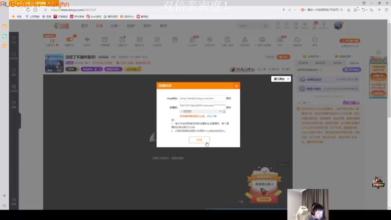 【2022-12-17 18点场】067QAQ：没招了不播咋整啊！66666