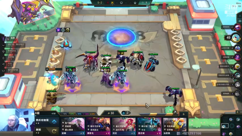 【2022-12-17 07点场】驴酱的冯雨大王：双倍已经开启~骁龙杯手游娱乐赛进行中！