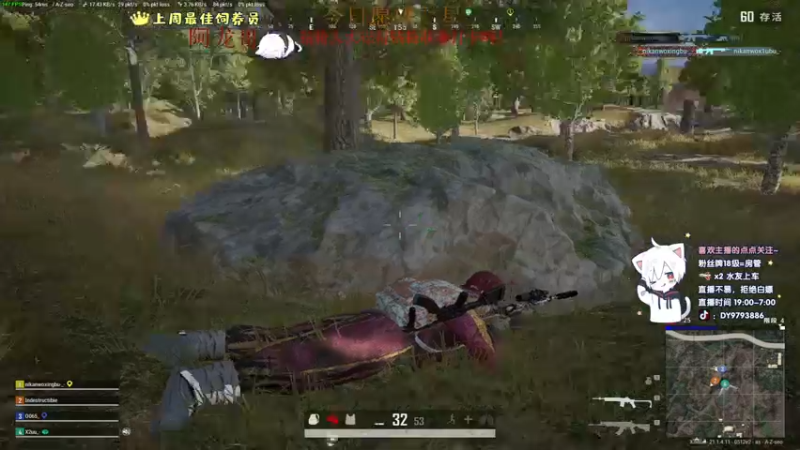 【2022-12-15 21点场】小徐813：轻语集团 千场kd7.0大师