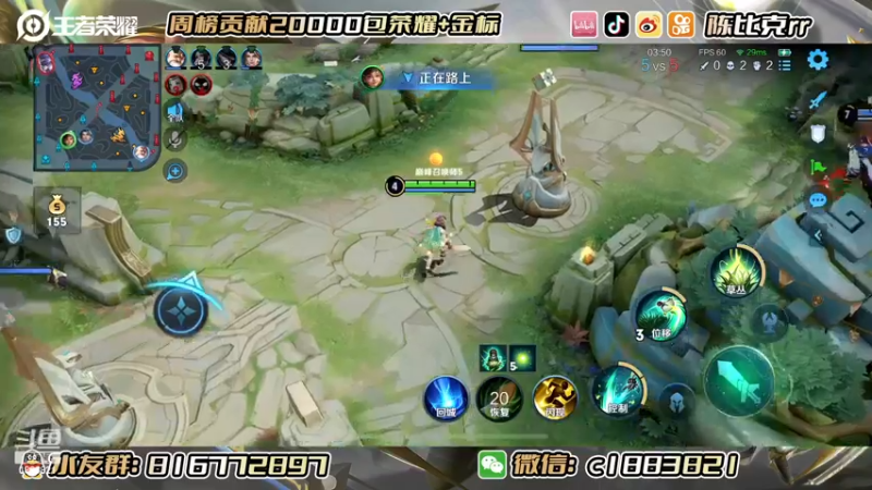 【2022-12-16 23点场】陈比克rr：潜心学习！！