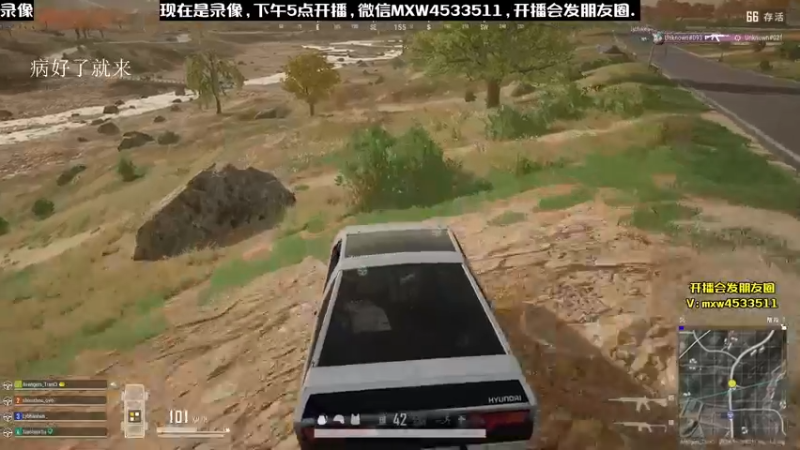 【2022-12-16 23点场】天赐丶4533511：进来看看呗 4533511