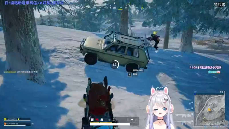 【2022-12-16 19点场】小盒子u：禁止刷河豚【2倍】