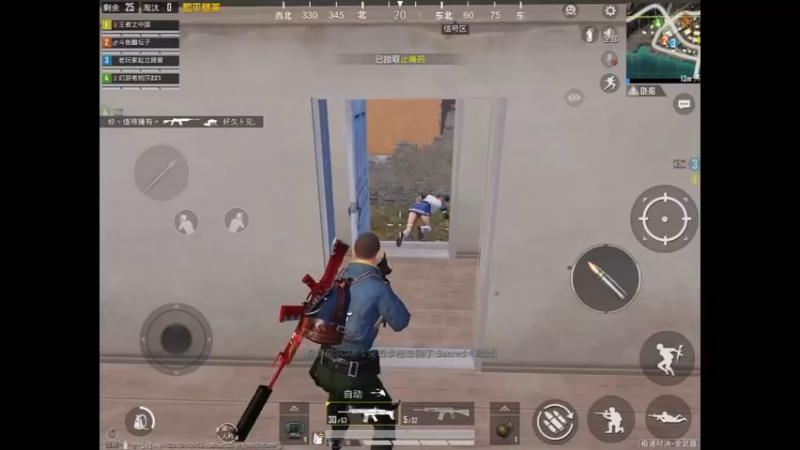 极速对决精彩击杀