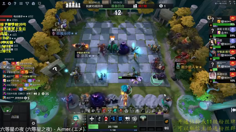 【2022-12-16 16点场】棋迷iluhr：来这里听歌就好了.Day70