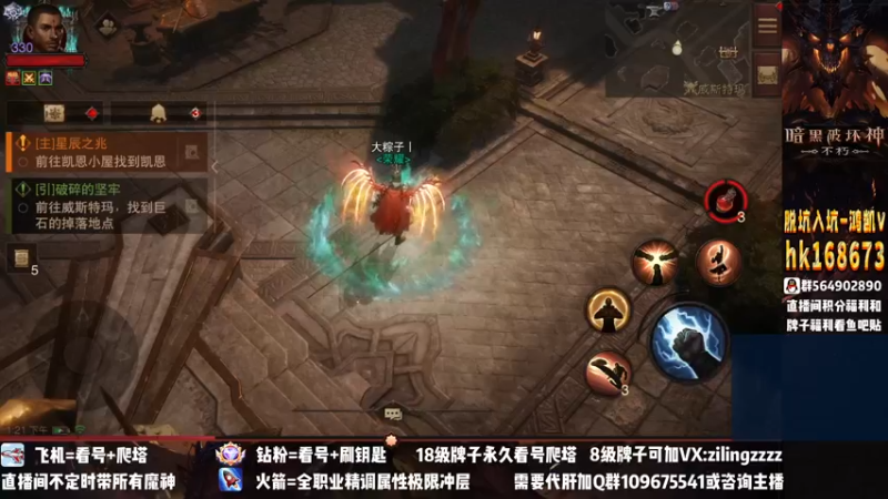 【2022-12-17 13点场】紫灵z：紫灵：新宝石毕业