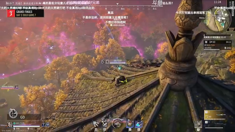 【2022-12-17 16点场】解说嘟师傅：【解说嘟师傅】OB劫杯|双倍亲密