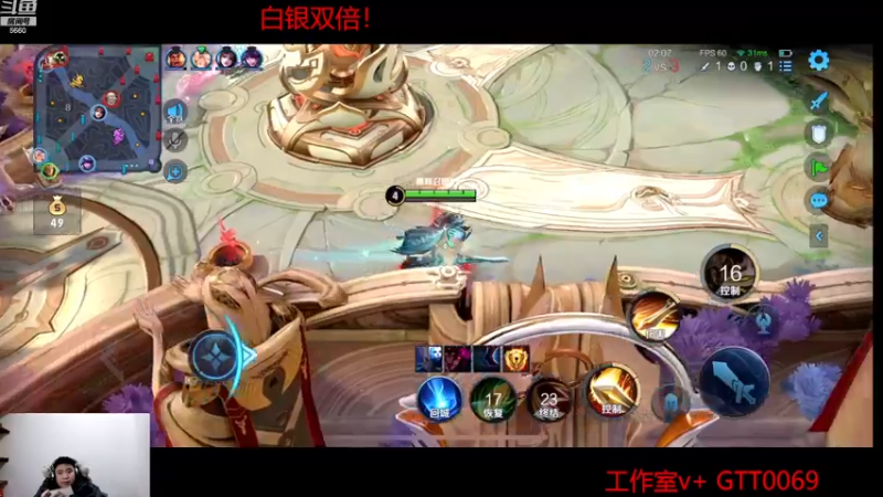 【2022-12-16 22点场】RW渡劫：73星 亚瑟 高质量局！！