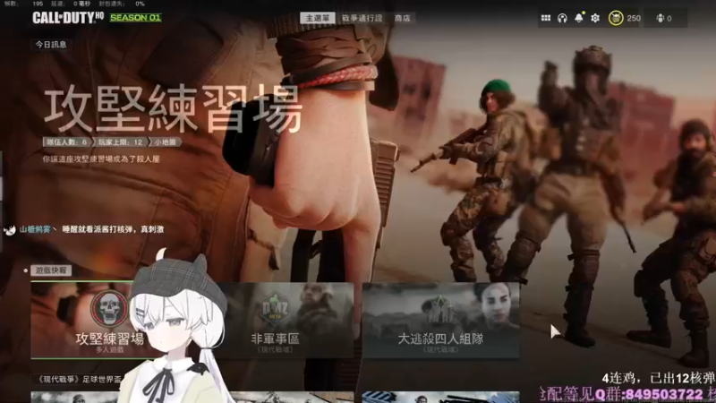 【2022-12-14 00点场】Piper派酱：每天双倍亲密度！PC世界首颗核弹！
