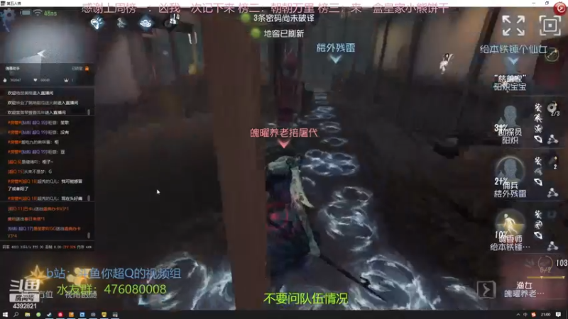 【2022-12-17 21点场】你超Q的：今天双倍，开始排位内卷