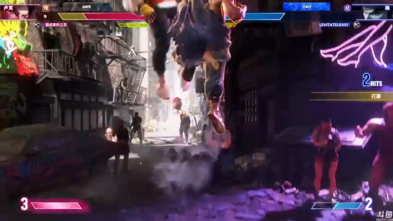 【2022-12-17 18点场】猫叔灬灬：【猫叔】街霸6 二测 练练技术~~~